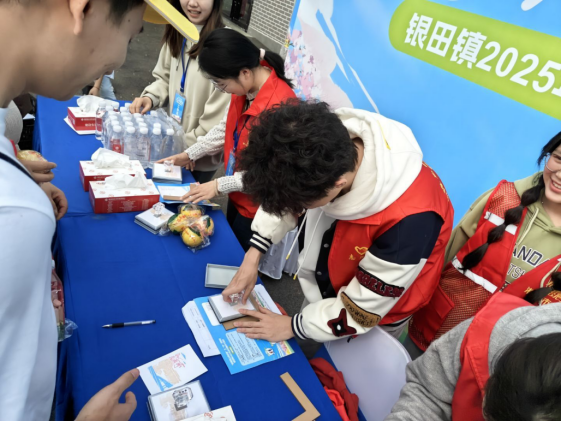 3044am永利集团官网