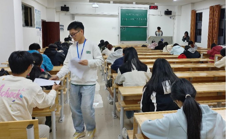 3044am永利集团官网