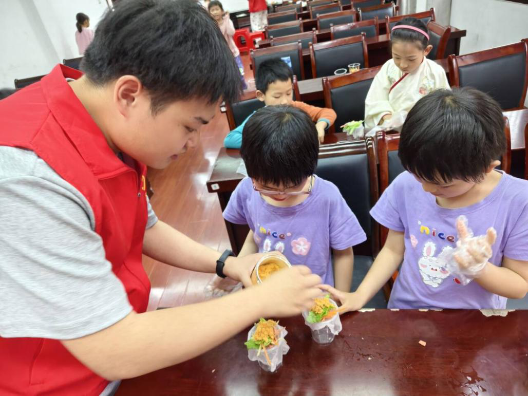 3044am永利集团官网