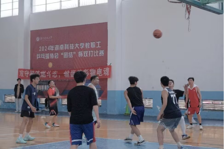 3044am永利集团官网