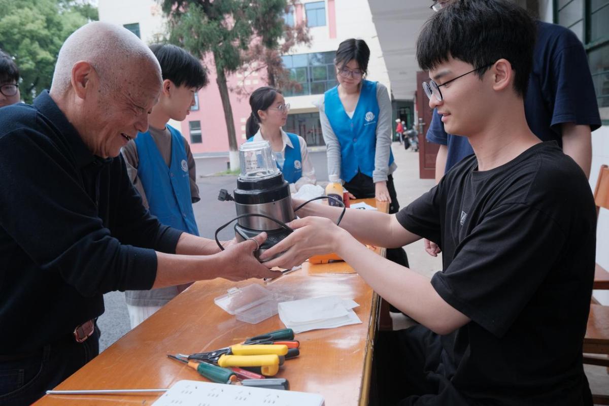 3044am永利集团官网