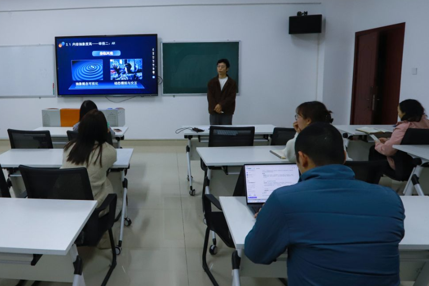 3044am永利集团官网