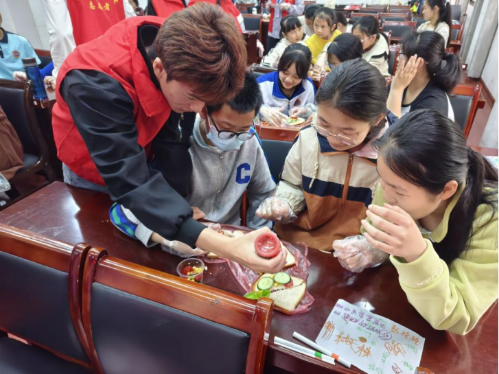 3044am永利集团官网