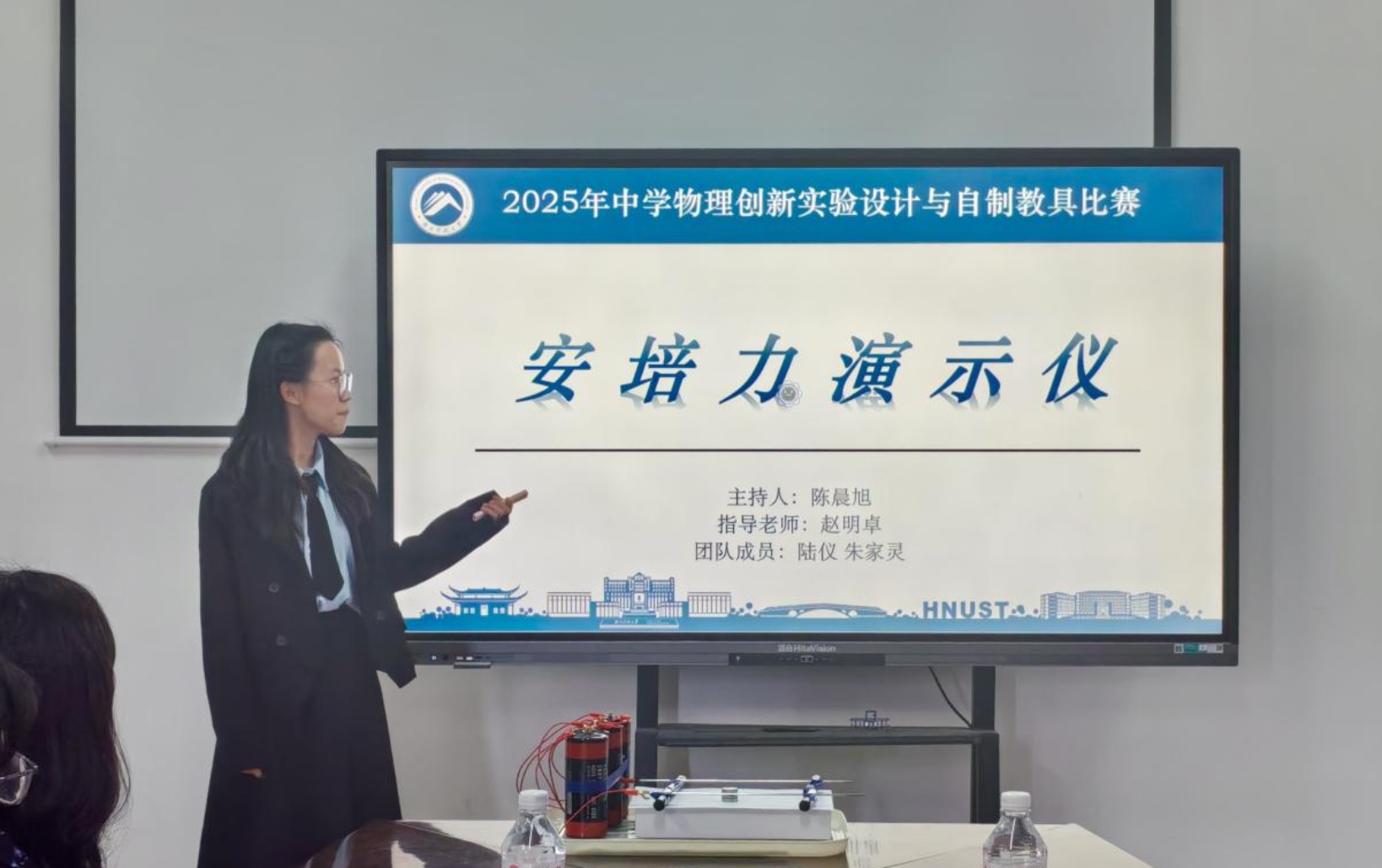 3044am永利集团官网