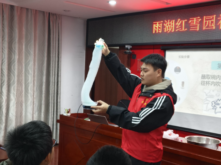 3044am永利集团官网