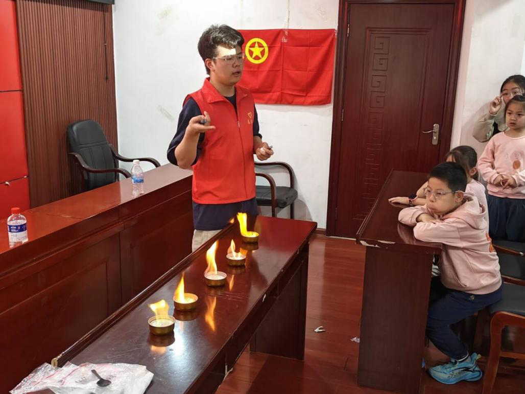 3044am永利集团官网