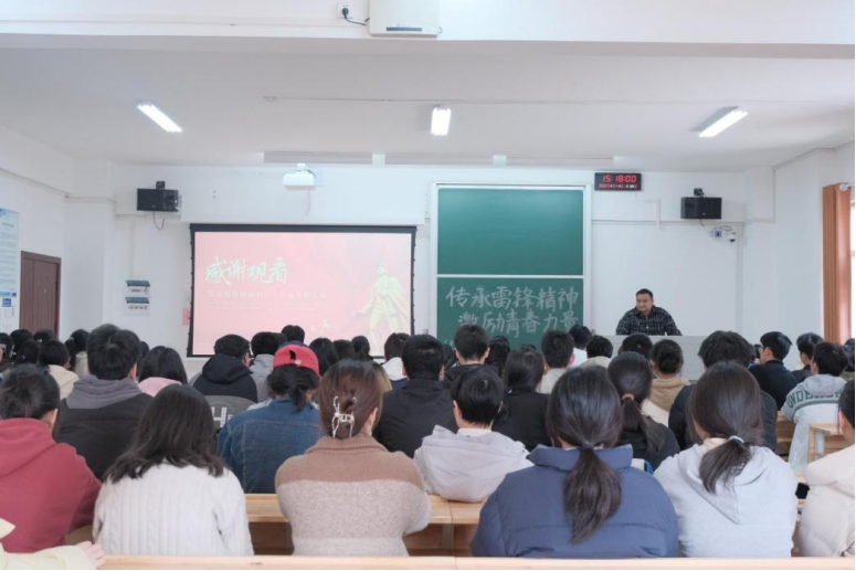 3044am永利集团官网