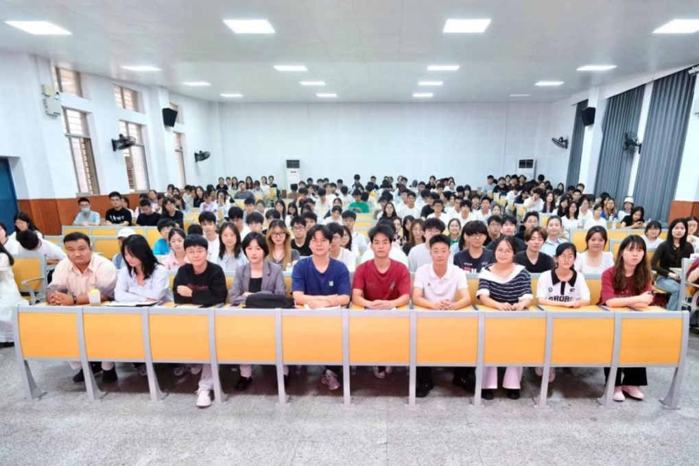 3044am永利集团官网