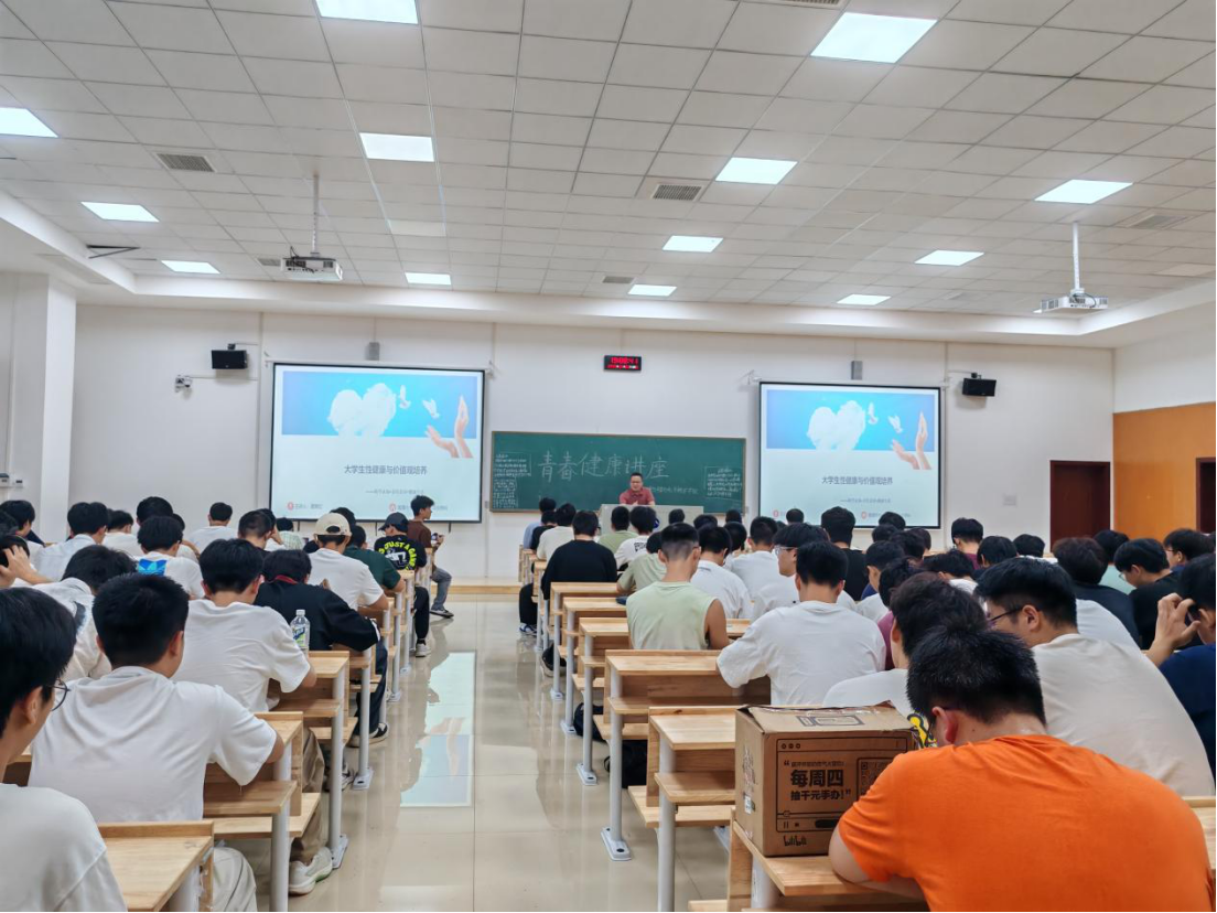 3044am永利集团官网