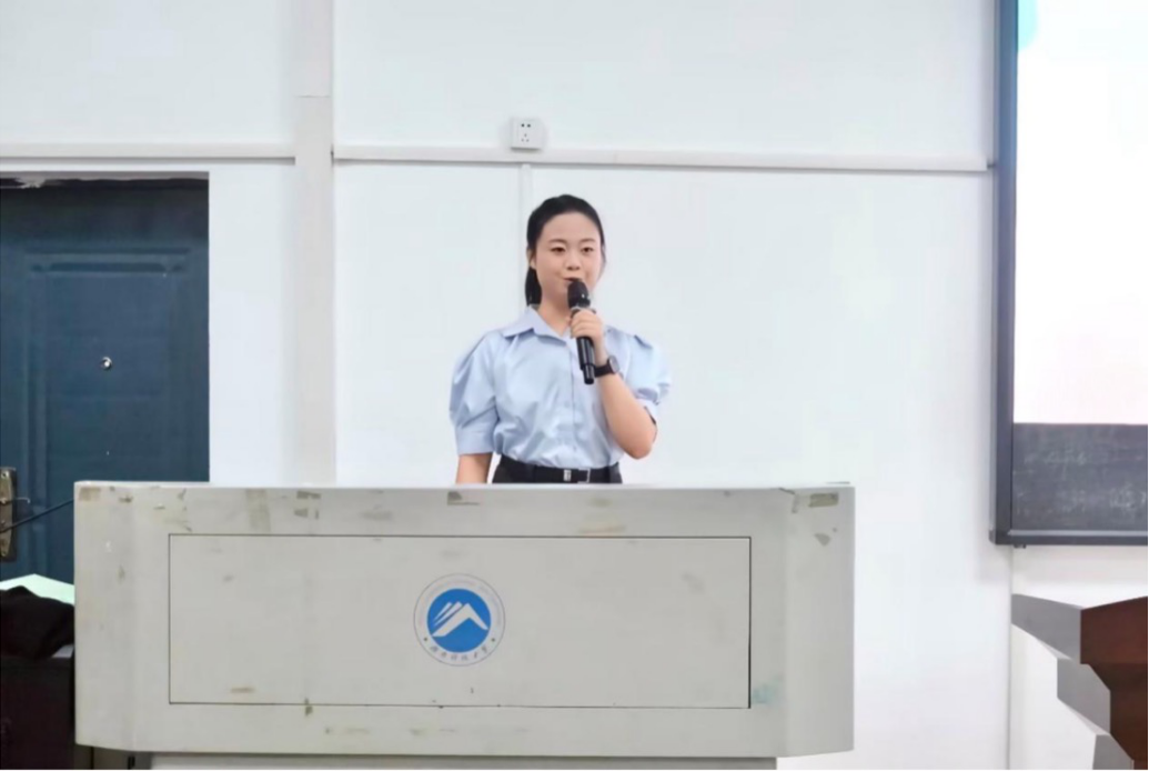 3044am永利集团官网