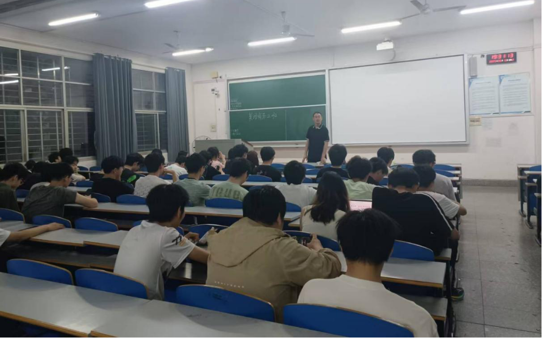 3044am永利集团官网