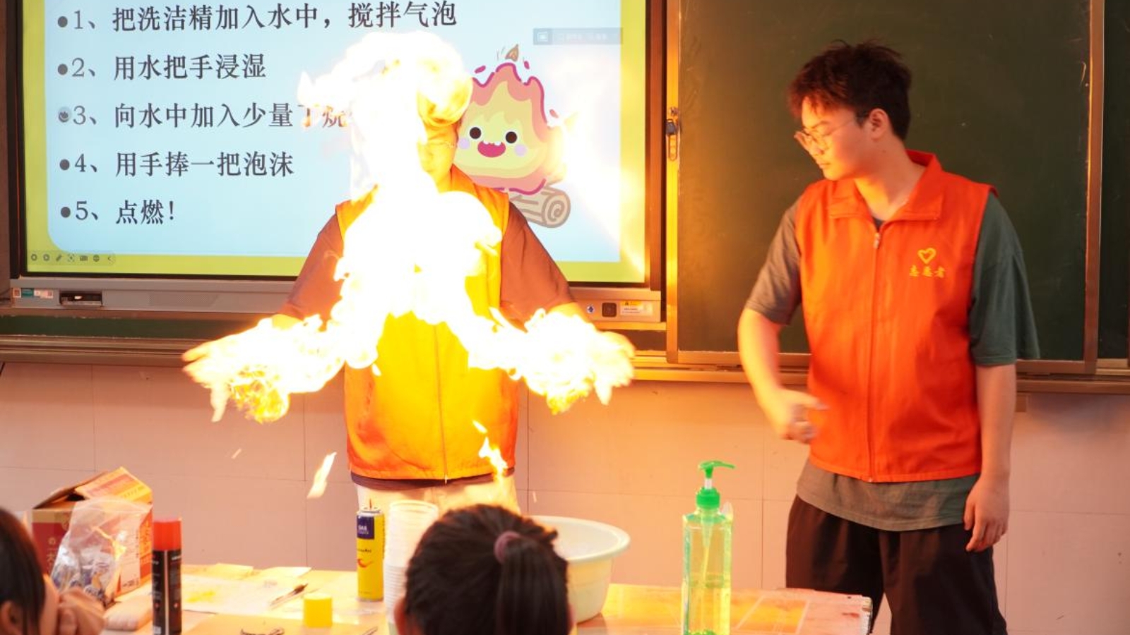 3044am永利集团官网