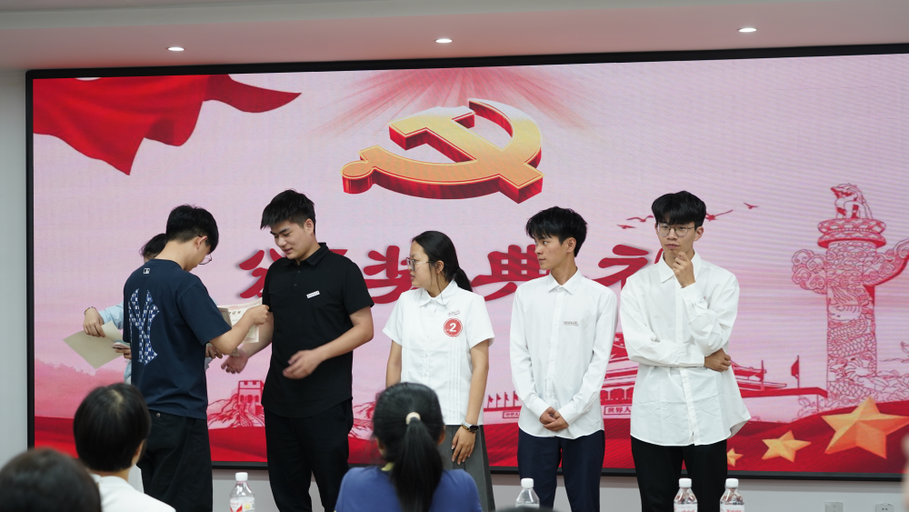 3044am永利集团官网