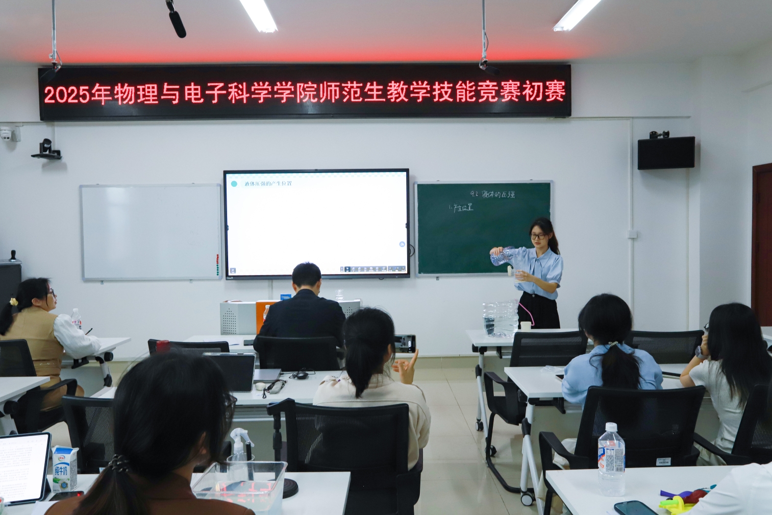 3044am永利集团官网