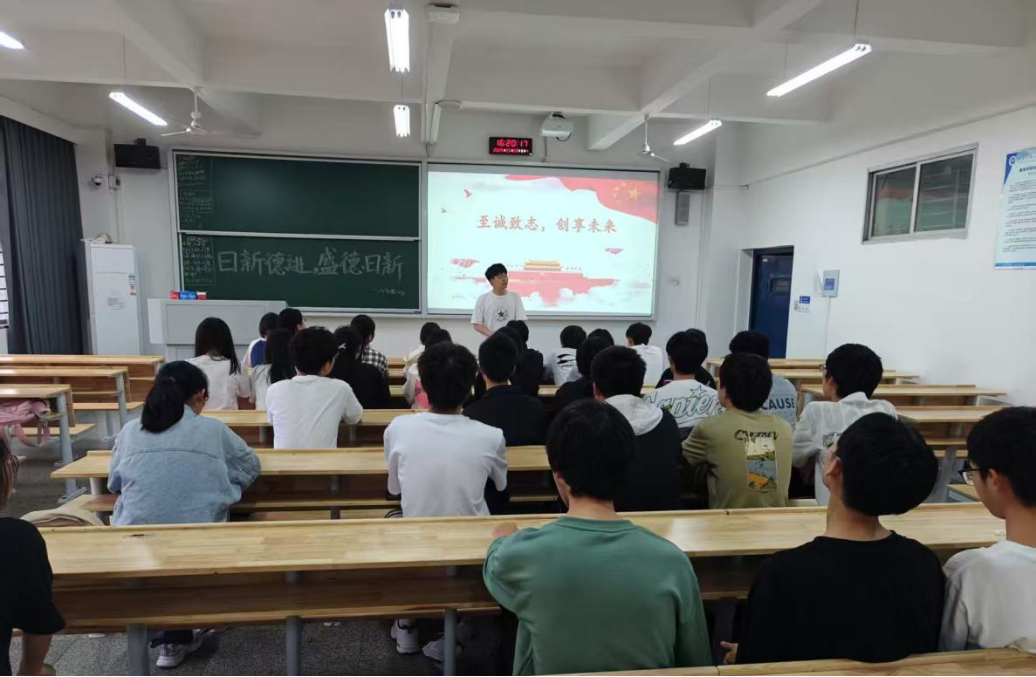 3044am永利集团官网