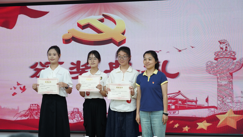 3044am永利集团官网