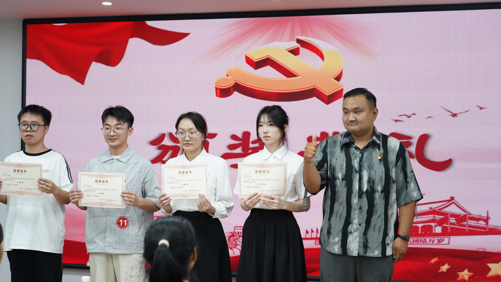 3044am永利集团官网