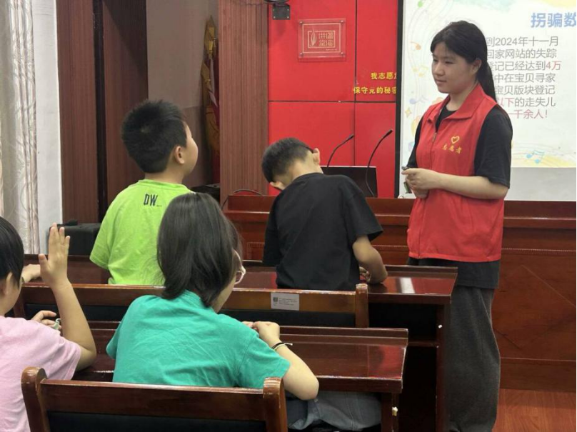 fa2316766b16459baecb61192aae659b.png 3044am永利集团官网