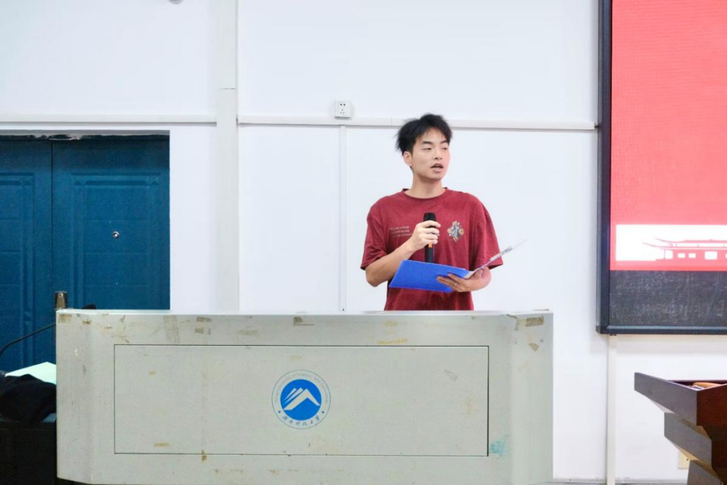 3044am永利集团官网