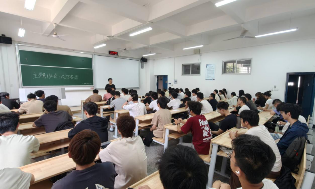 3044am永利集团官网