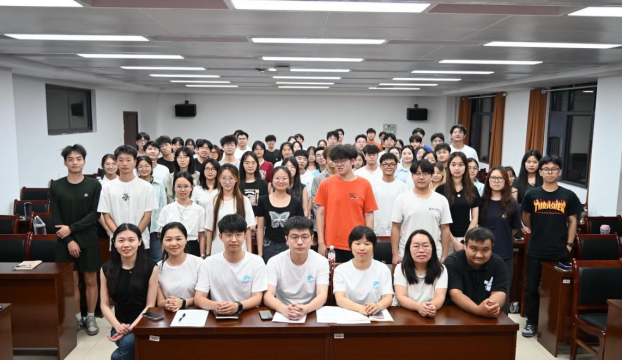 3044am永利集团官网