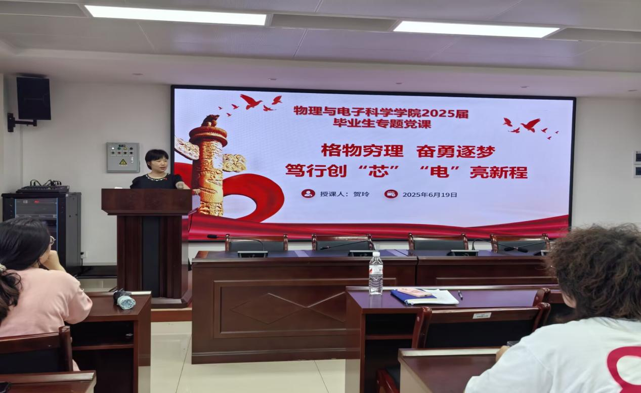 06b4f4d9eccf496d849d56b902cb6c0d.png 3044am永利集团官网