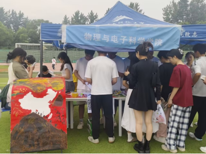 65e5ec8dff77453893278d79f87910b7.png 3044am永利集团官网