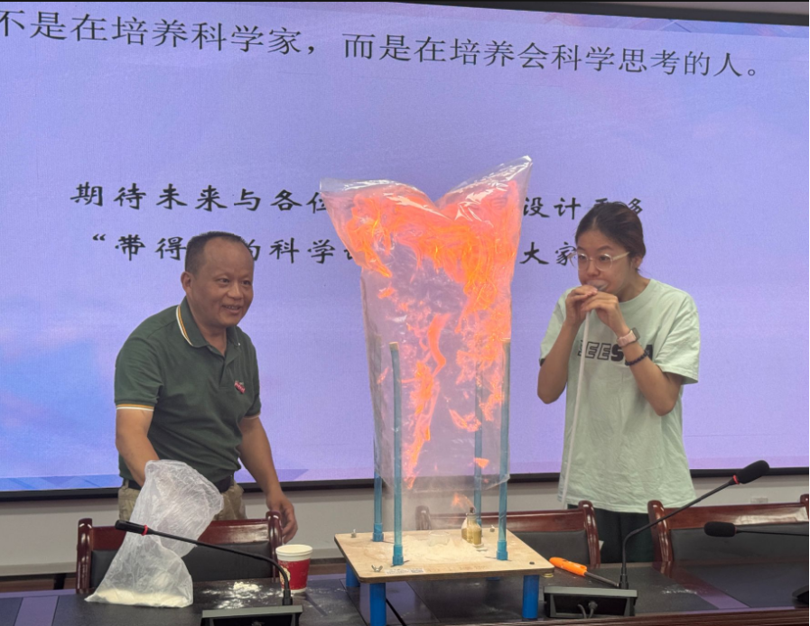 3044am永利集团官网