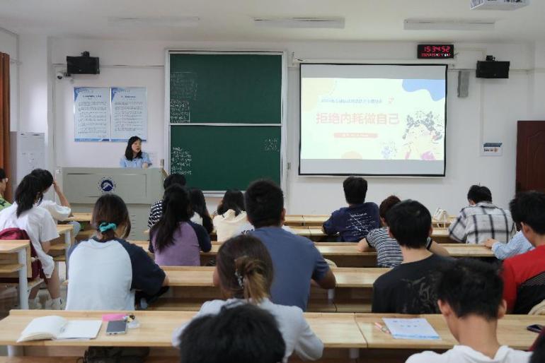 3044am永利集团官网