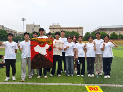 b6586dd63ede4ea18bd44bc9f8073279.png 3044am永利集团官网