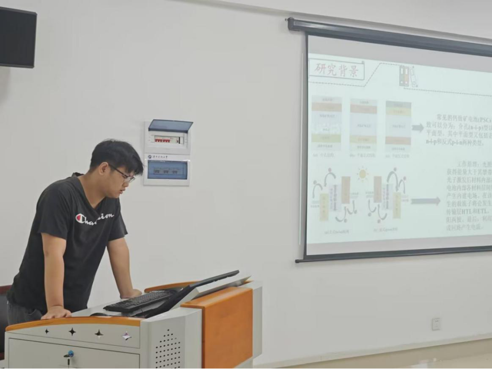 3044am永利集团官网