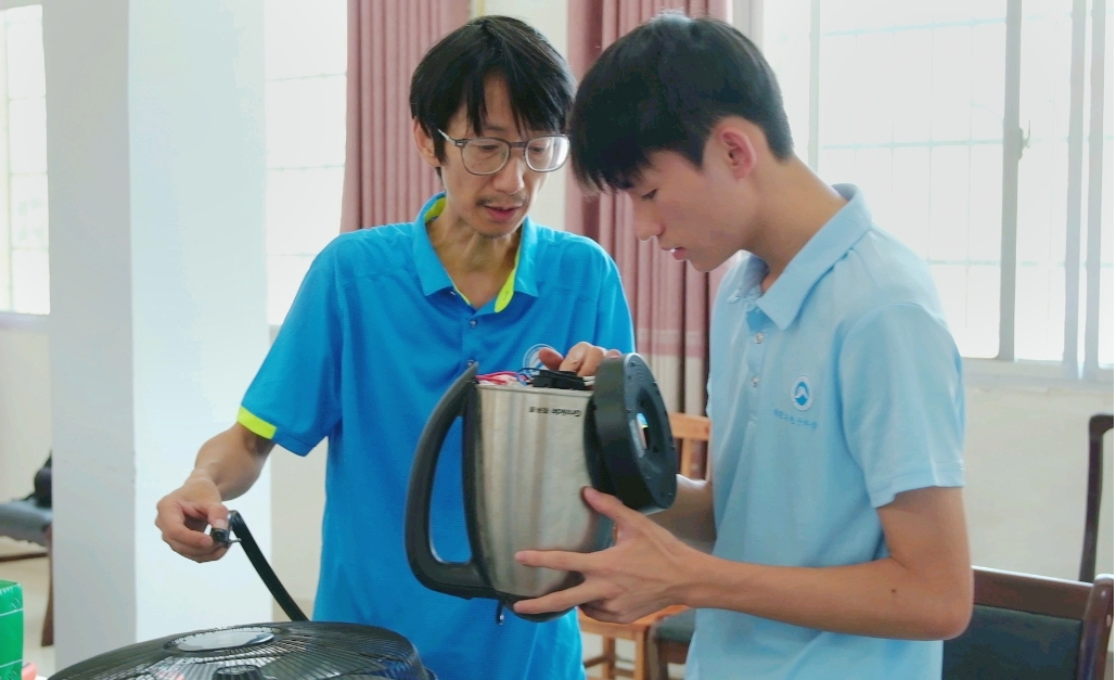 3044am永利集团官网