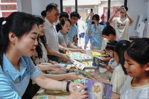 3044am永利集团官网