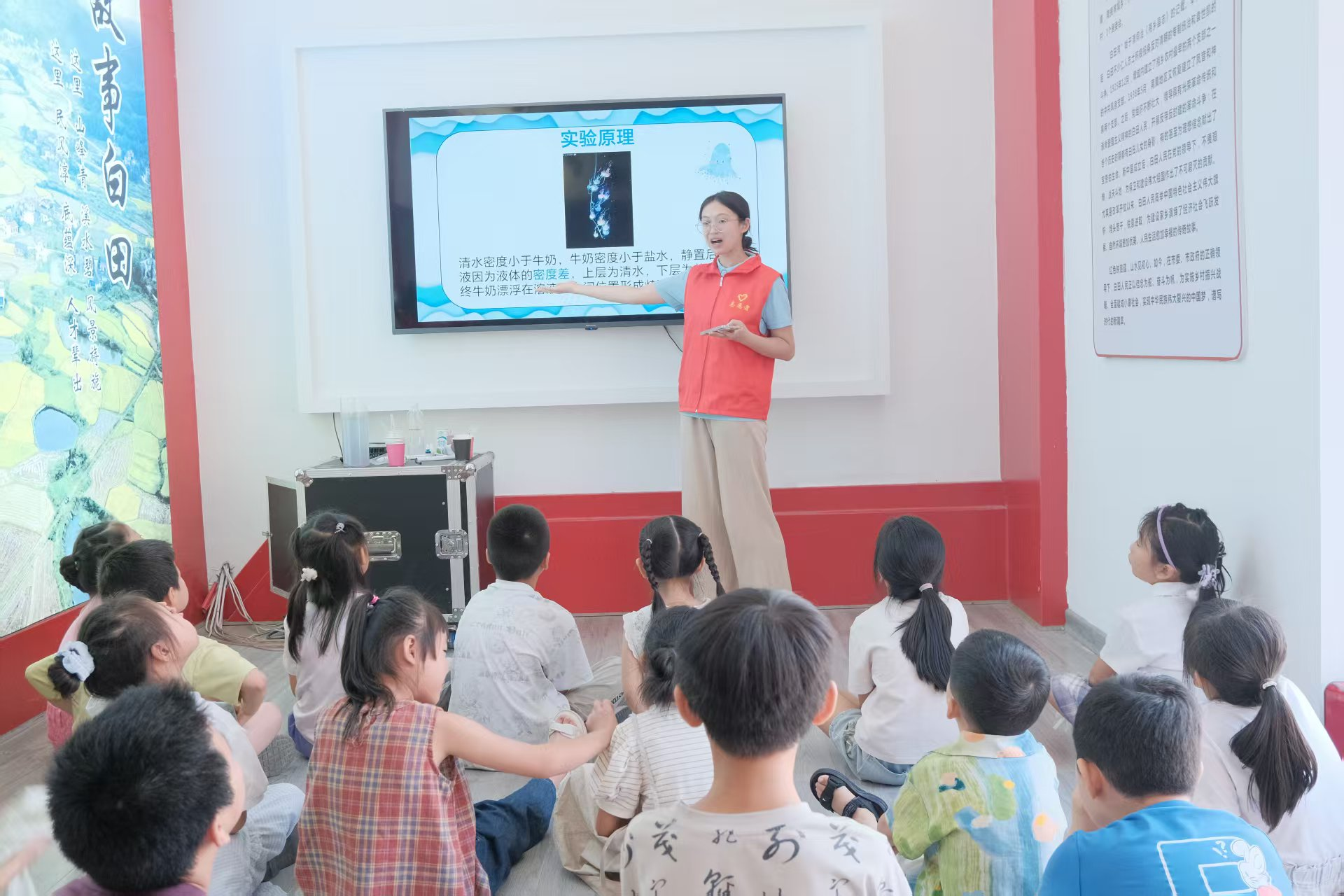 3044am永利集团官网