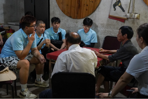 3044am永利集团官网