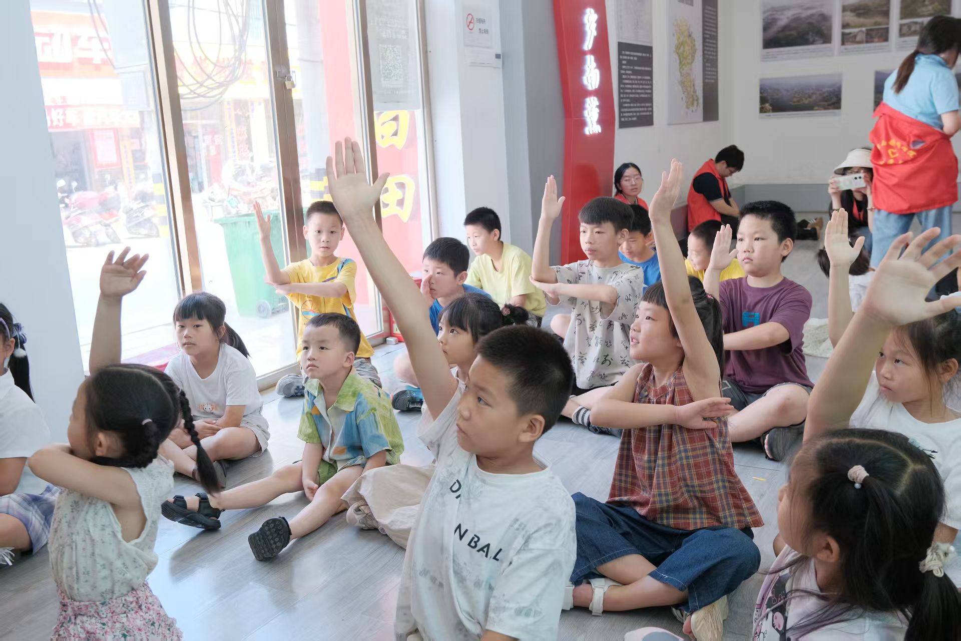 3044am永利集团官网