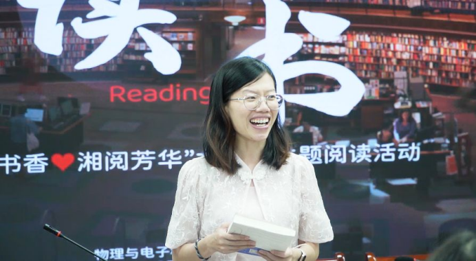 3044am永利集团官网