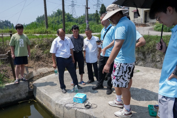 3044am永利集团官网