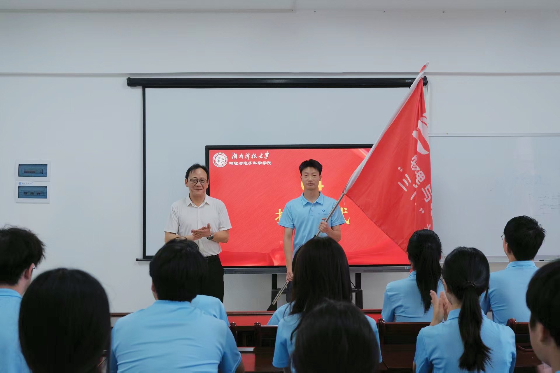 3044am永利集团官网