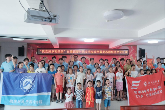 ccb415c9ac834cdbba94ab30c2475bed.png 3044am永利集团官网