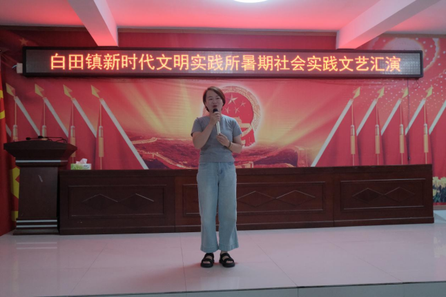 e76a85b681404aeb8b803e6e043530b6.png 3044am永利集团官网