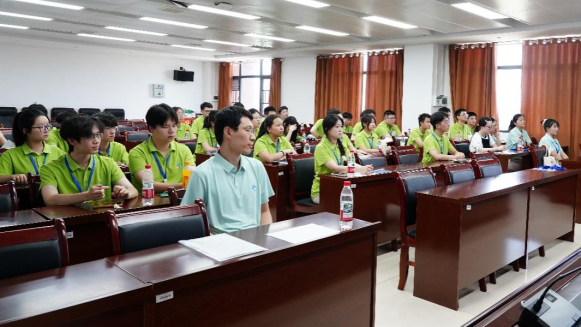 3044am永利集团官网