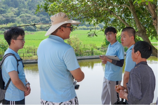 3044am永利集团官网