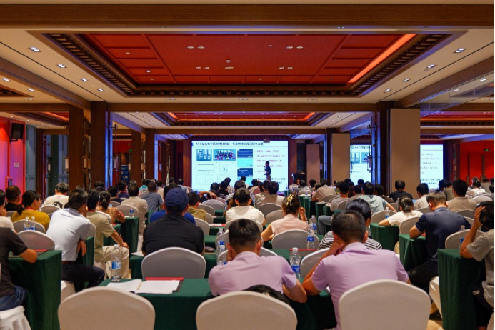 3044am永利集团官网