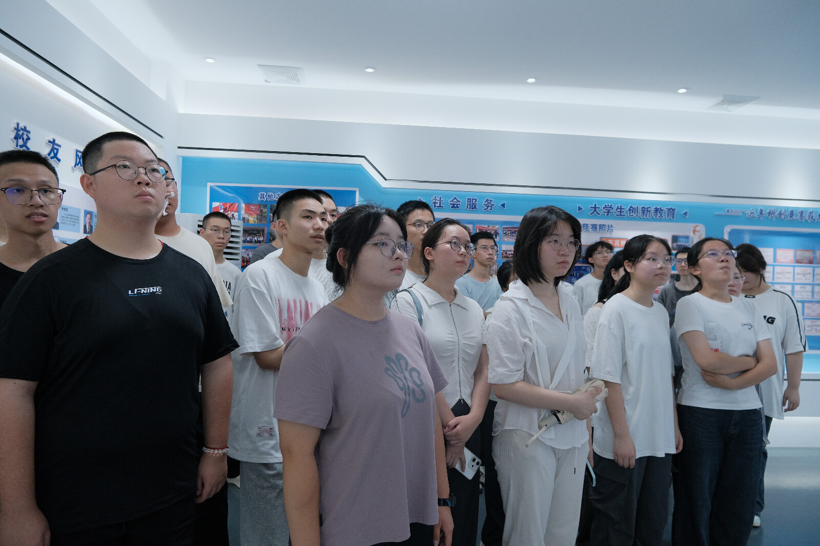 3044am永利集团官网