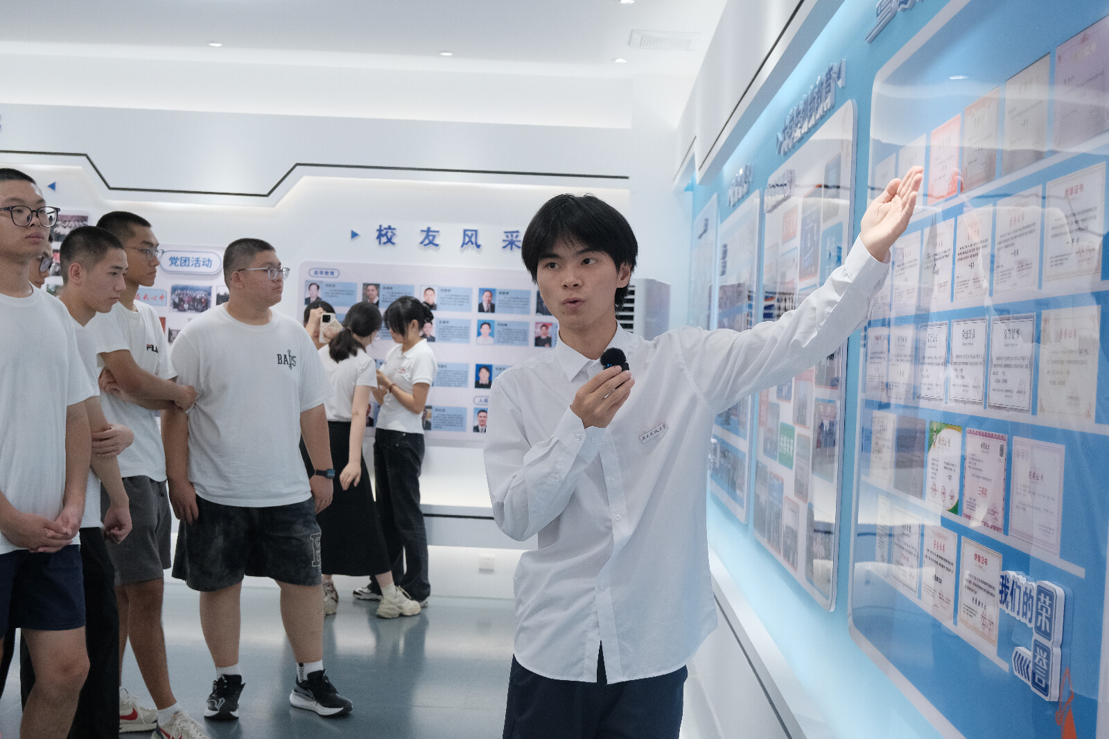 3044am永利集团官网