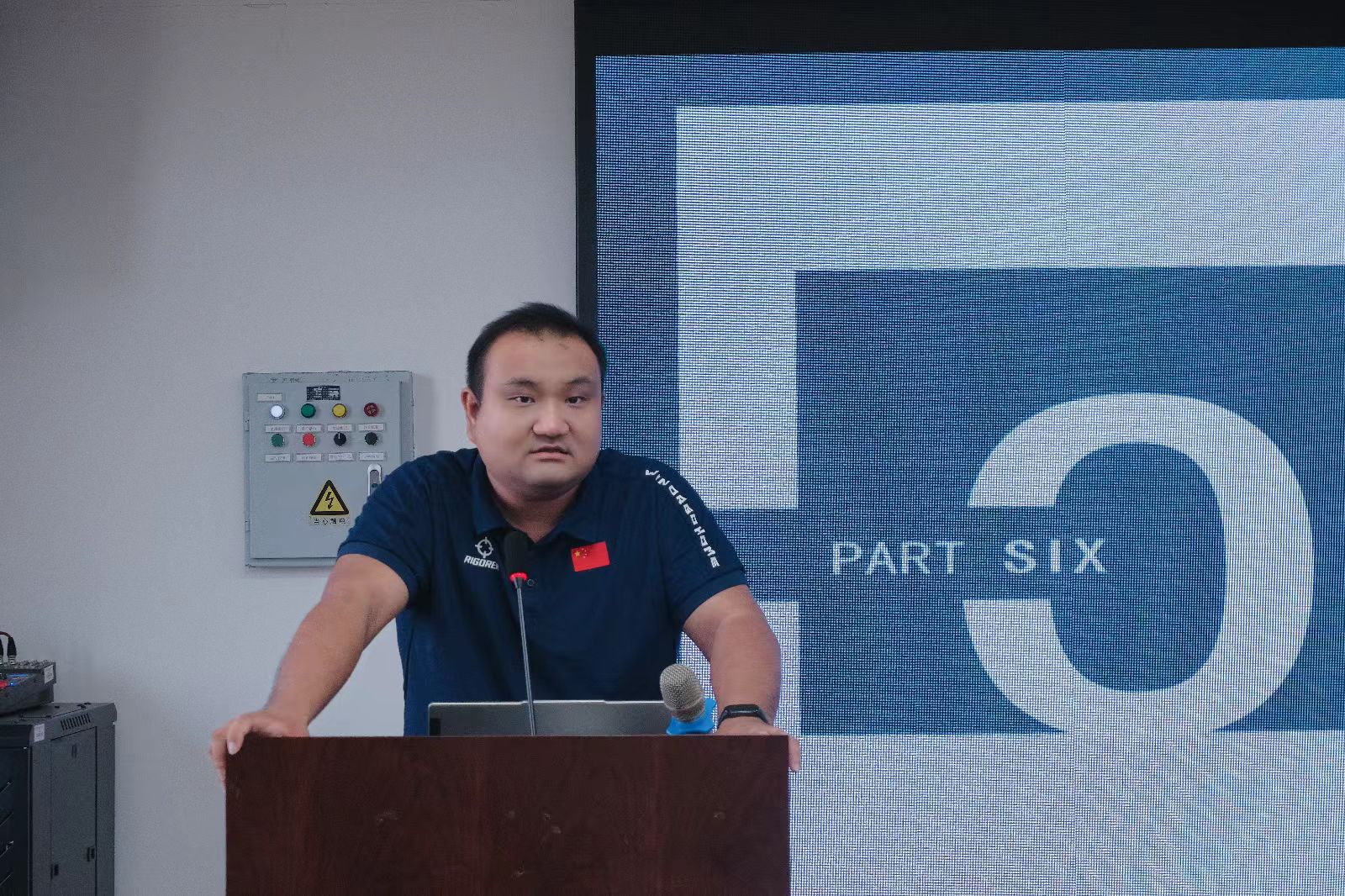 3044am永利集团官网