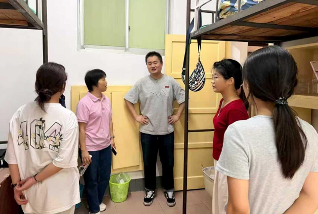 3044am永利集团官网