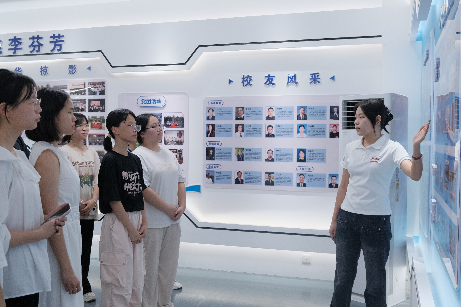 3044am永利集团官网