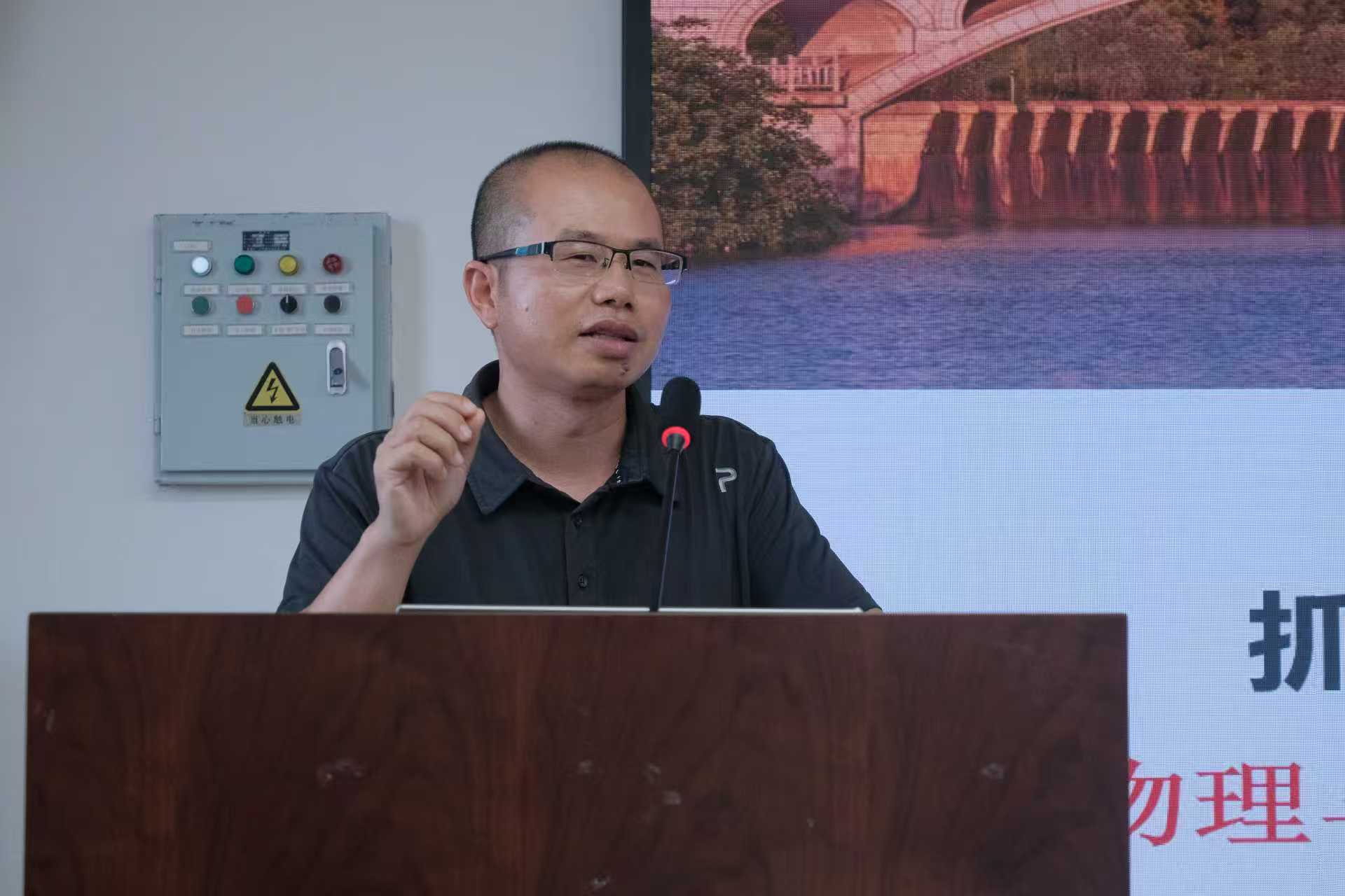 3044am永利集团官网